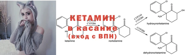 марки lsd Бугульма